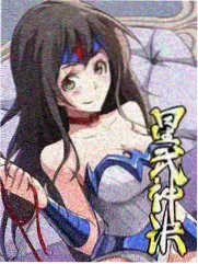 心动信号 男欢女爱综艺